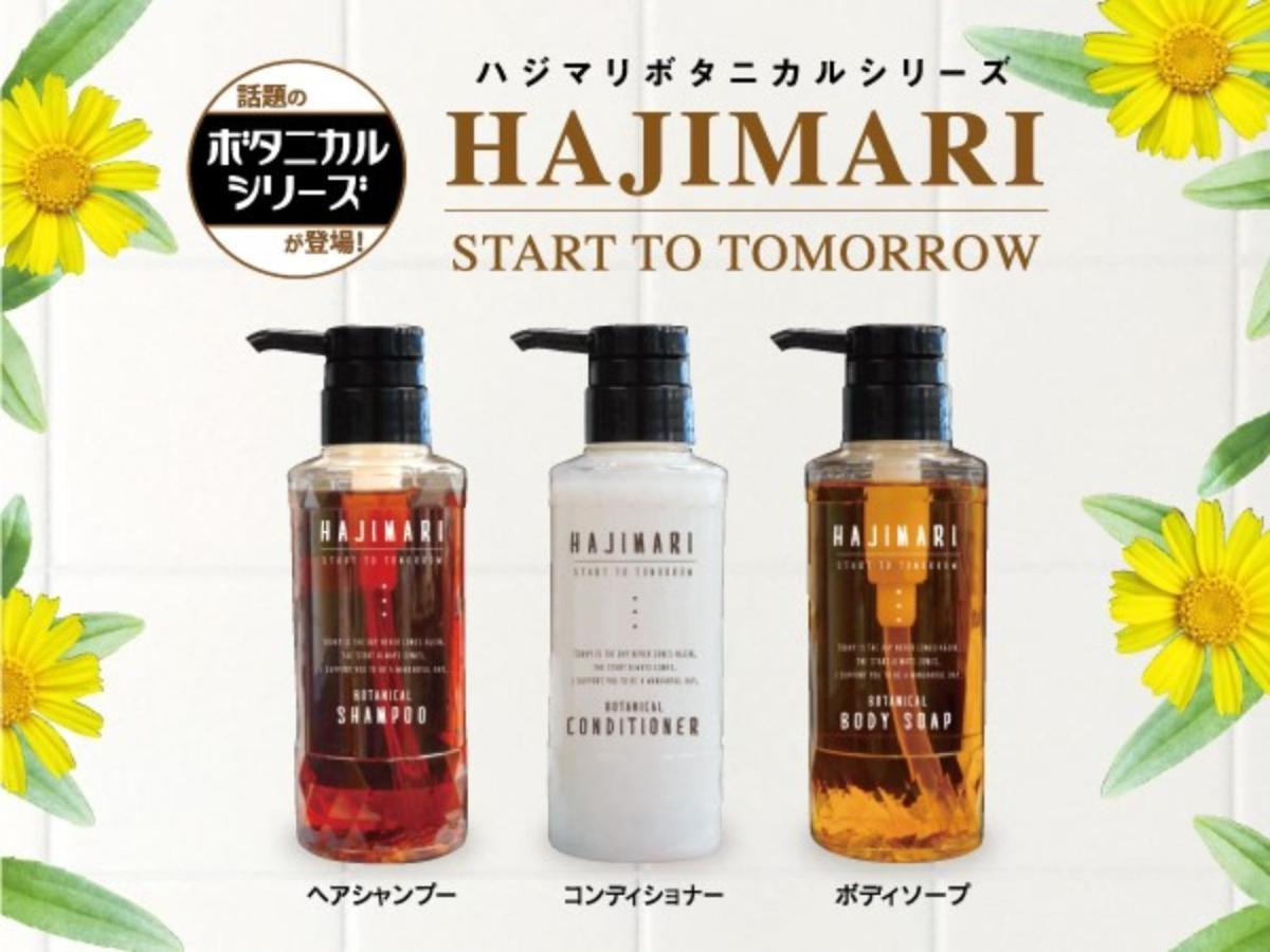 HOTEL LiVEMAX Akabane-Ekimae Tokyo Dış mekan fotoğraf