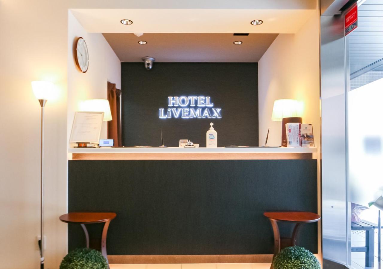 HOTEL LiVEMAX Akabane-Ekimae Tokyo Dış mekan fotoğraf