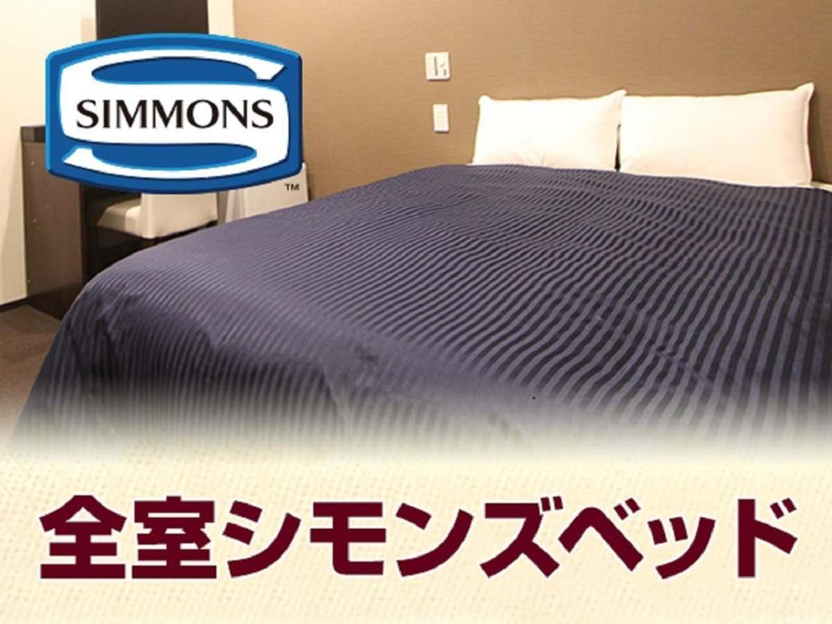 HOTEL LiVEMAX Akabane-Ekimae Tokyo Dış mekan fotoğraf