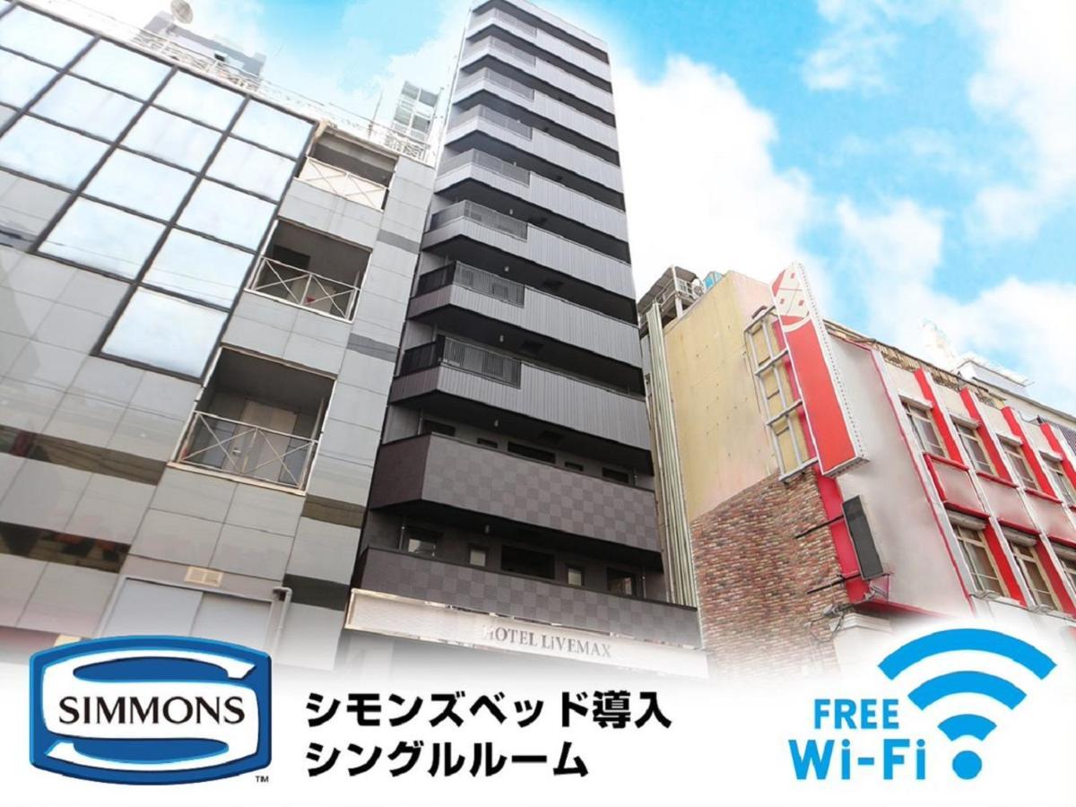 HOTEL LiVEMAX Akabane-Ekimae Tokyo Dış mekan fotoğraf