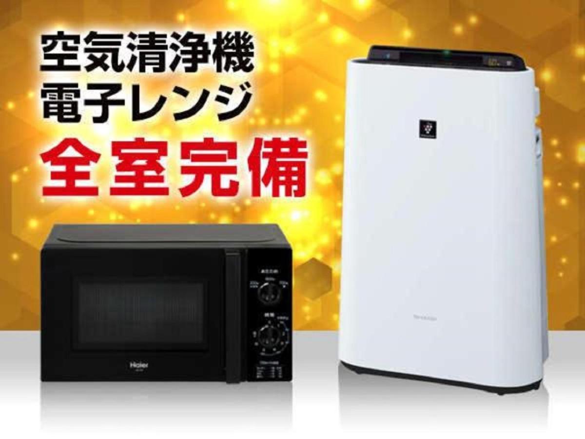 HOTEL LiVEMAX Akabane-Ekimae Tokyo Dış mekan fotoğraf